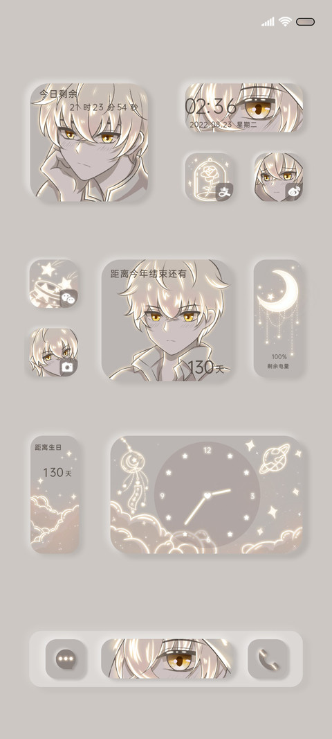 星光与玫瑰共绘浪漫 preview