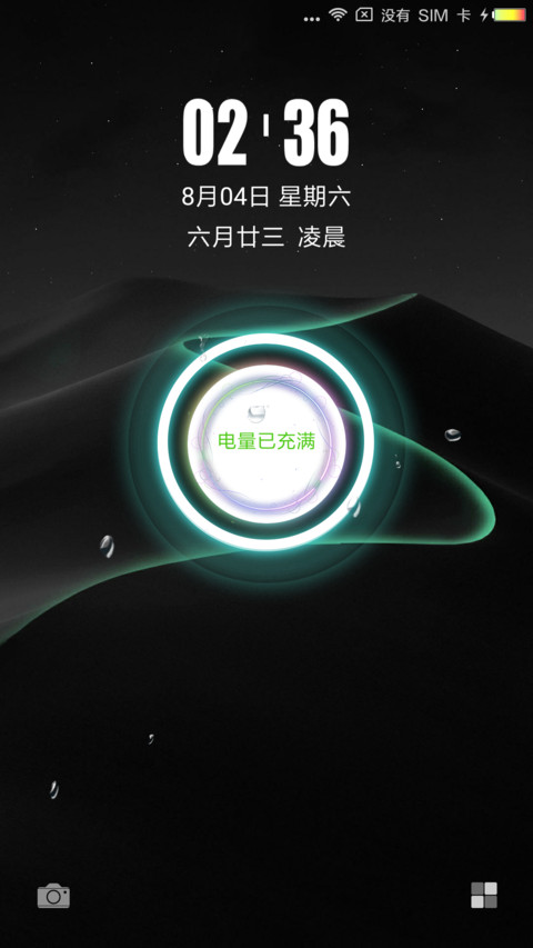 远山 preview