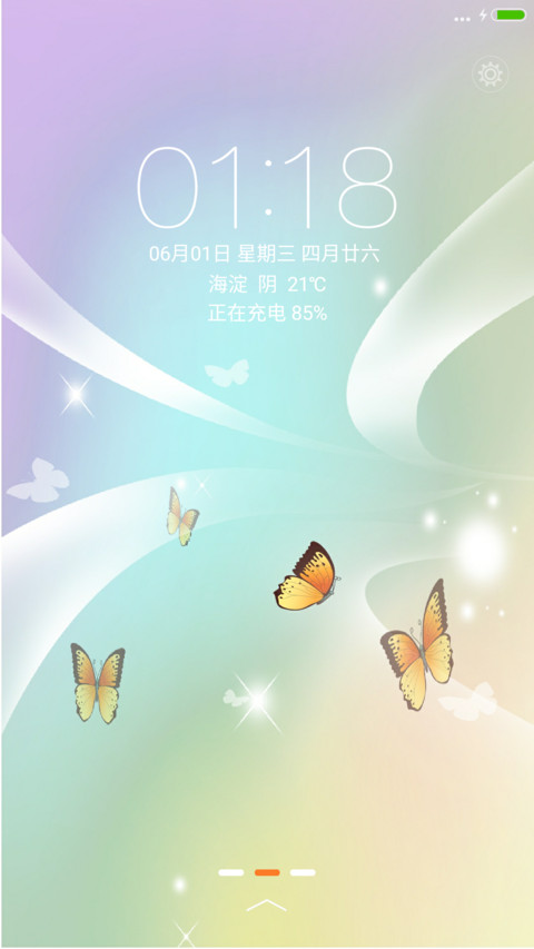 漫飞蝶花 preview