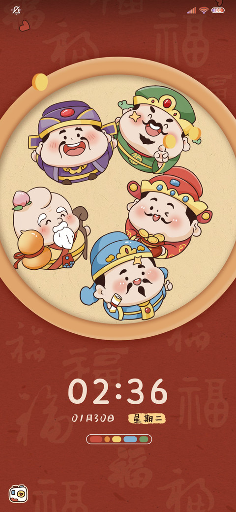 开心小福神 动态 preview