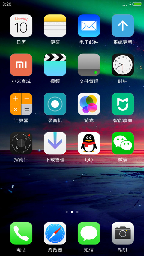 iOS Future (JD) miui theme