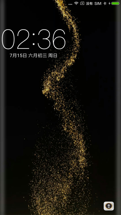 黑白金 preview