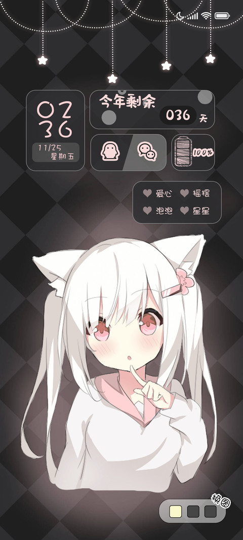 猫猫女孩 preview