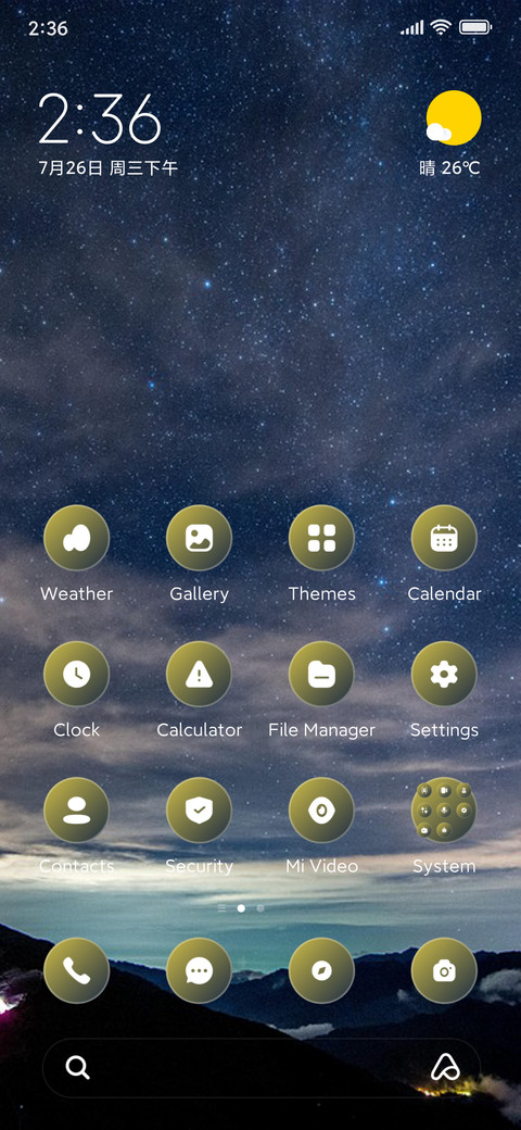 Night Peak preview