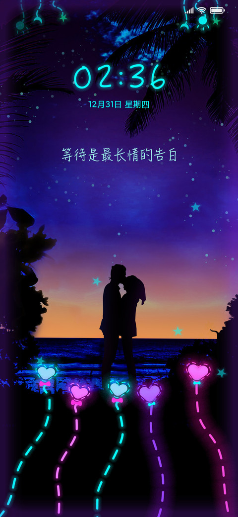静静的等候 preview