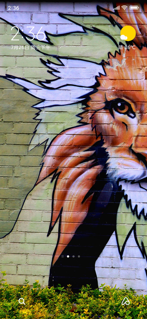 street art paint preview
