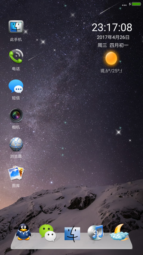 精致MAC preview