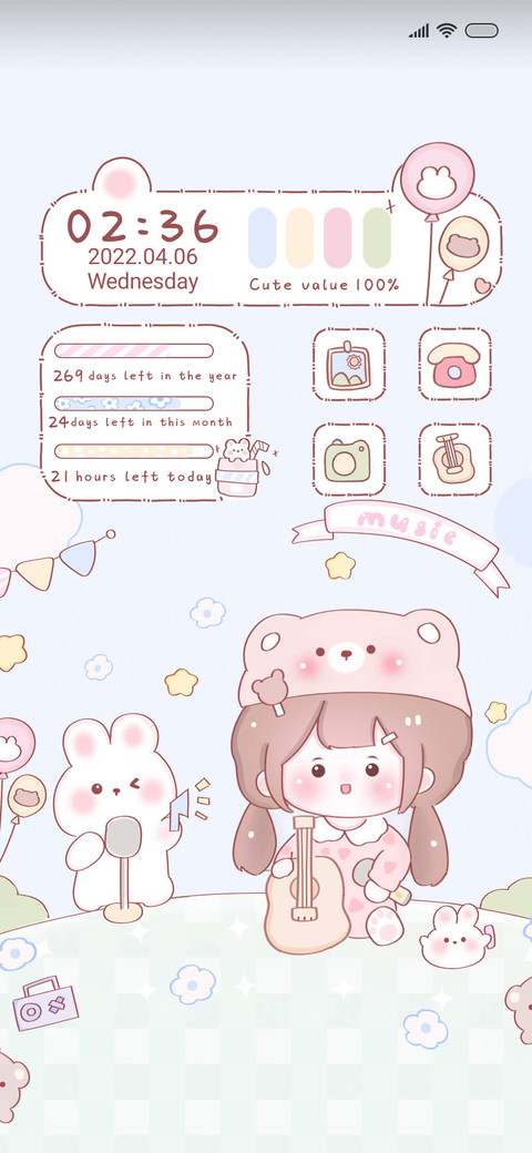 soft cute singer preview