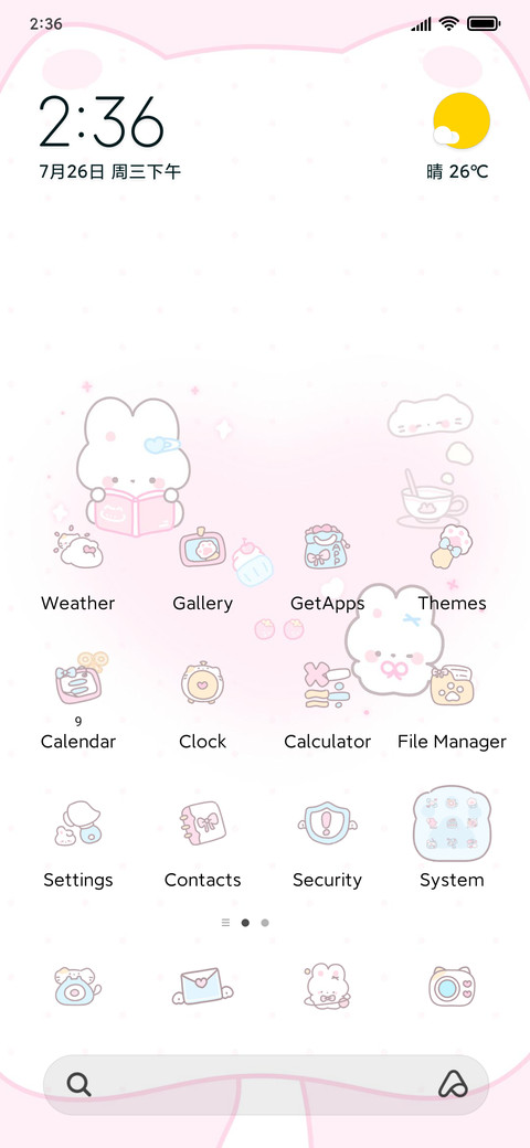 Cute pets preview