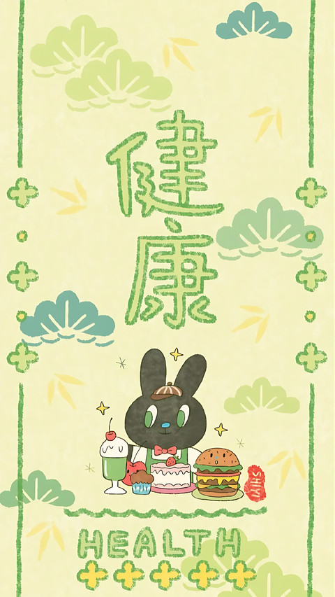 请一直收藏世界 preview