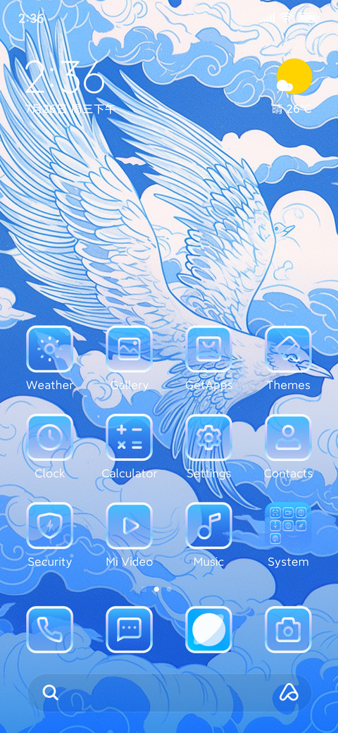pigeons preview