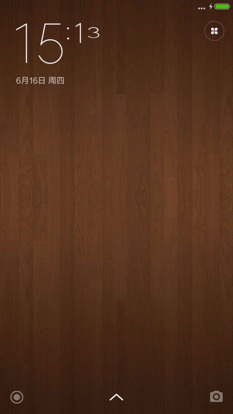 木格子 preview