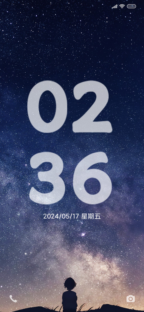 远方的思念 动态 preview