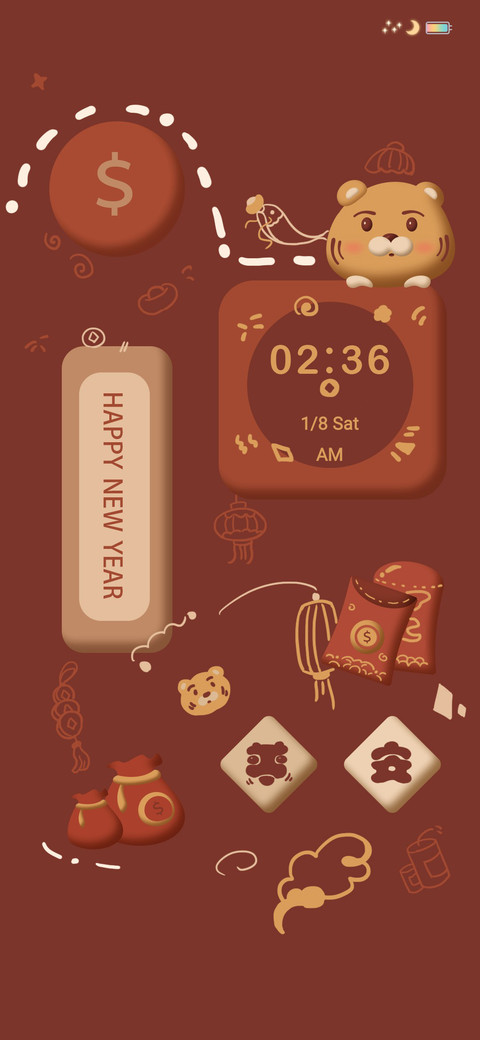 Year of the tiger preview
