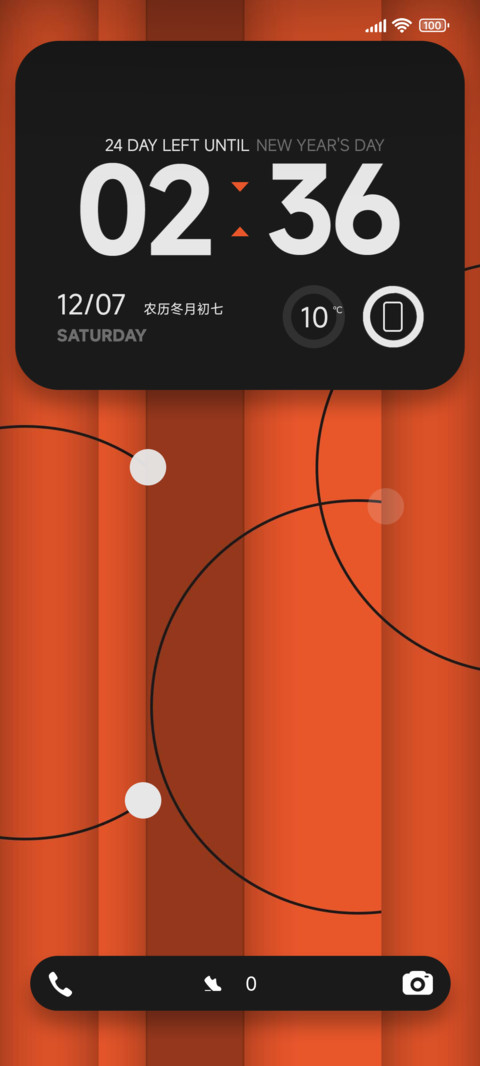 极简显示器 preview