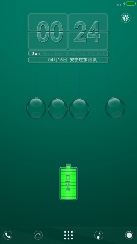 镜像 preview