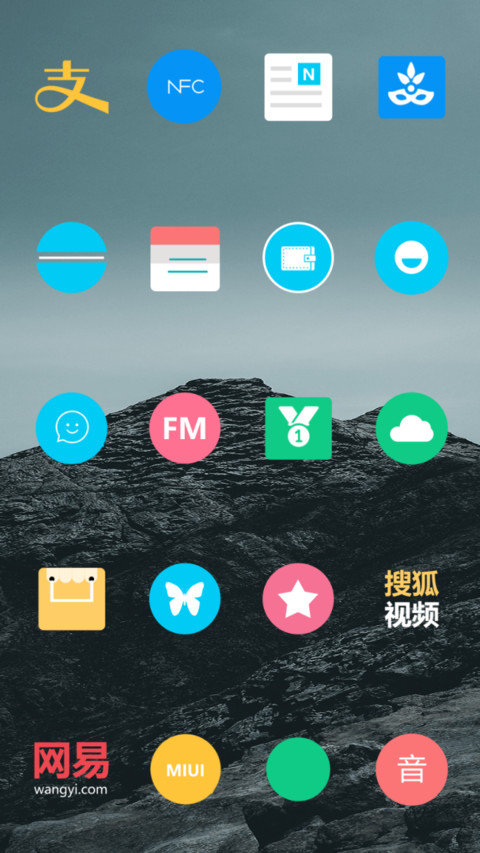 轻OS miui theme