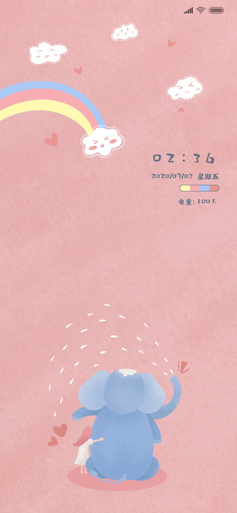 漫漫彩虹雨 preview