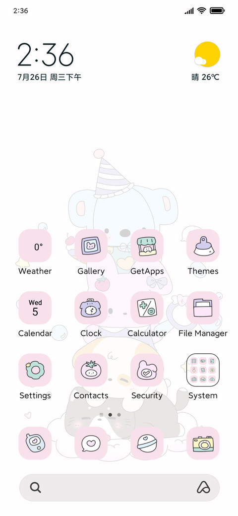 Cute Stack Toys preview