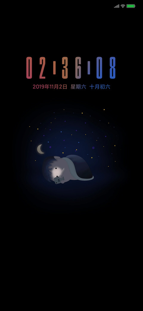 夜色 preview