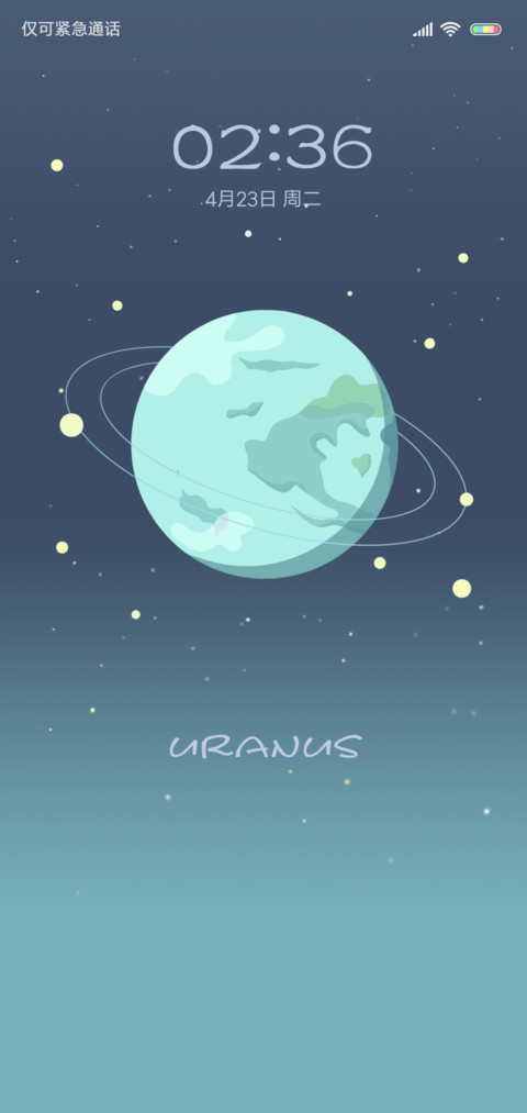 VIP·行星 preview