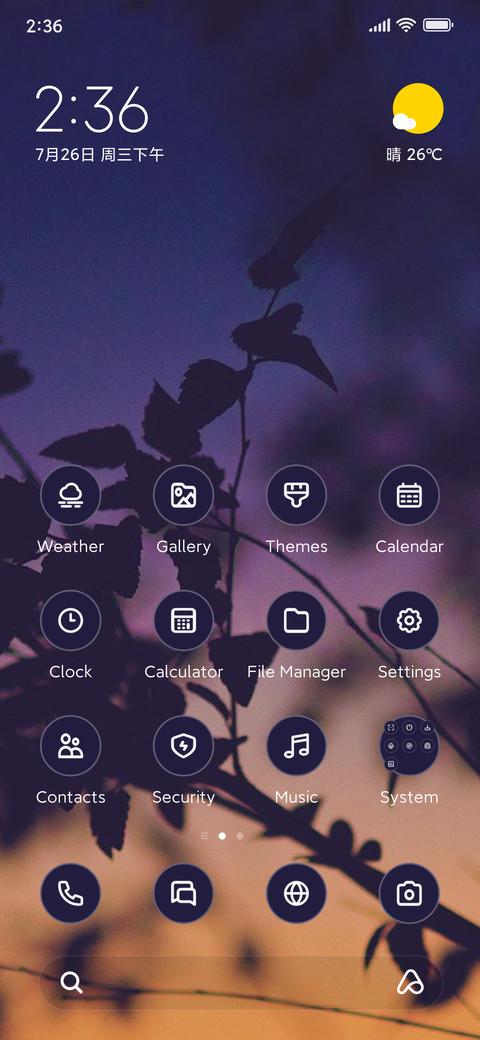 Sky Glow preview