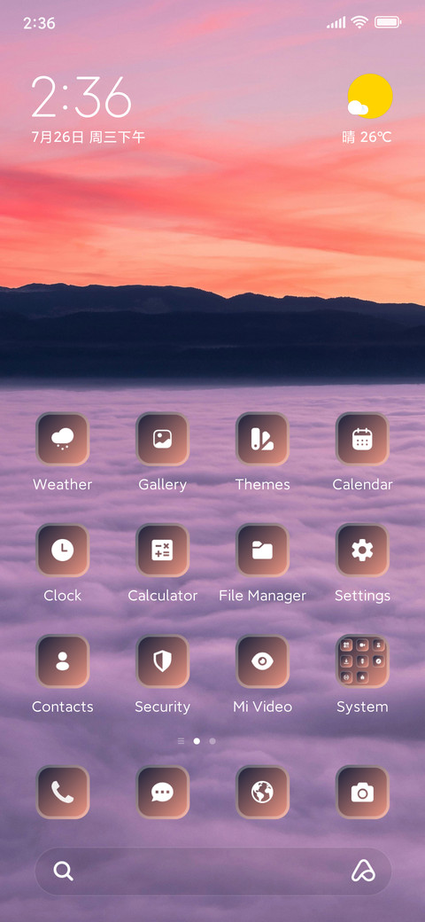 Cloudscape preview