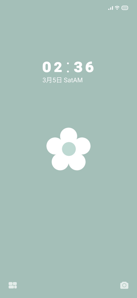 minimal preview