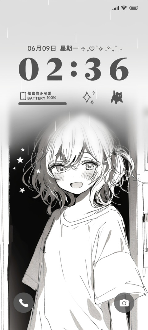 值得开心的事ins preview