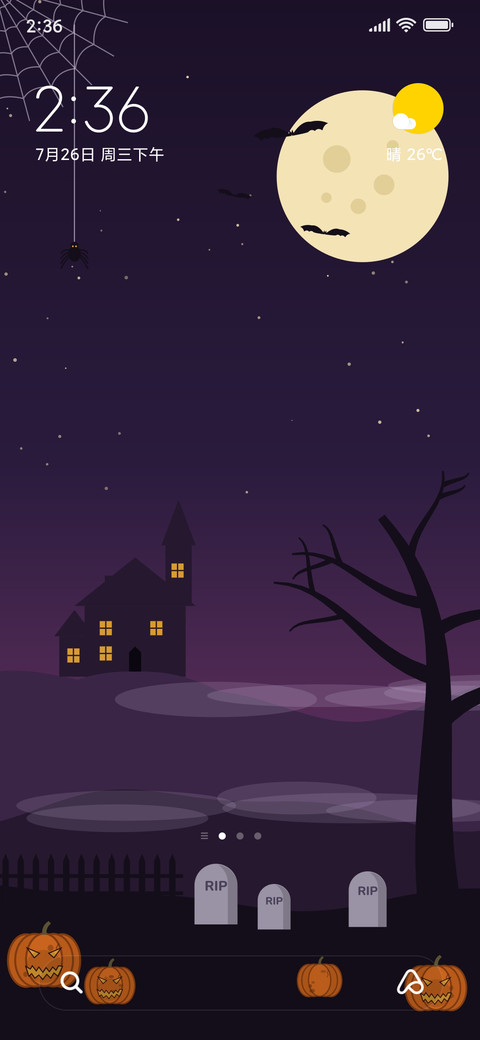 Pumpkin Hollow preview