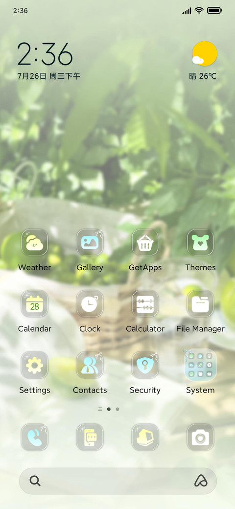 Mint Summer preview