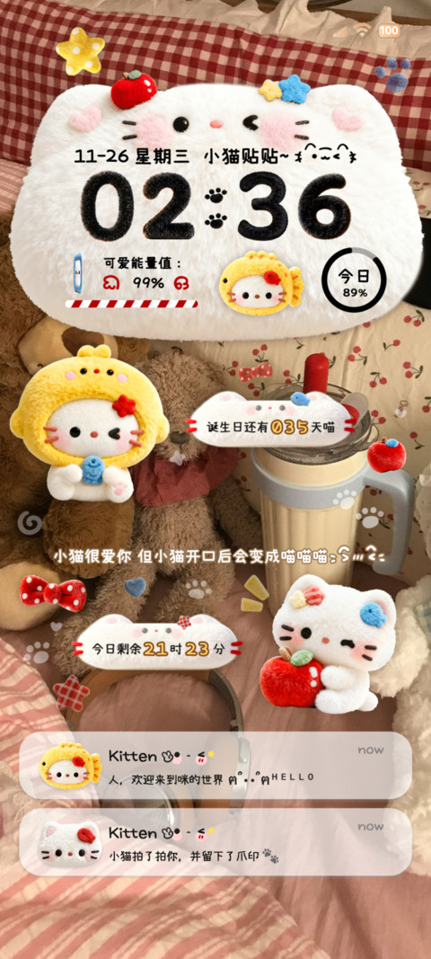 毛绒小猫复古风 preview