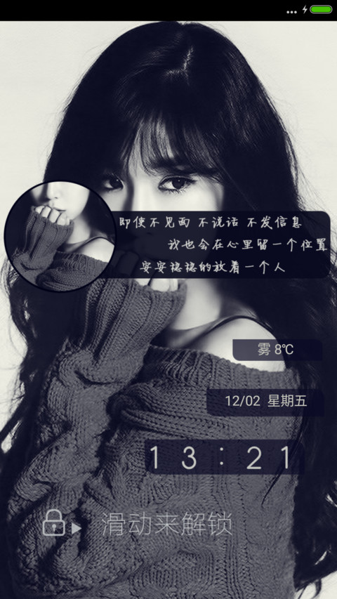 Girls'Generation preview