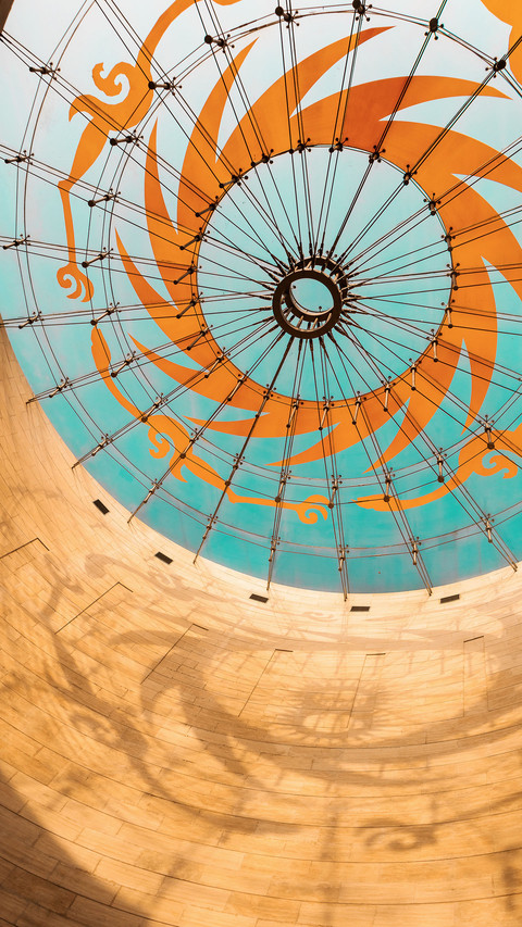Analytic dome type 4 preview