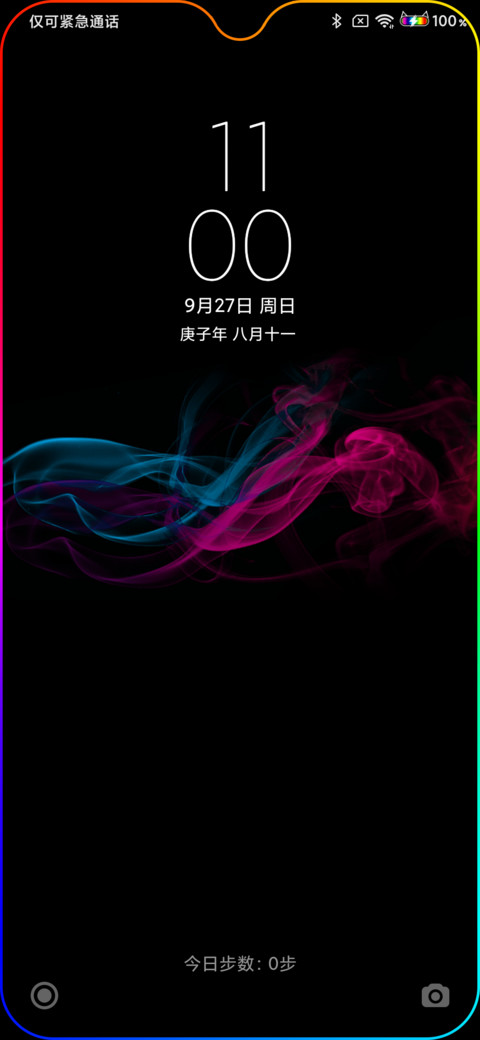 米酒 preview