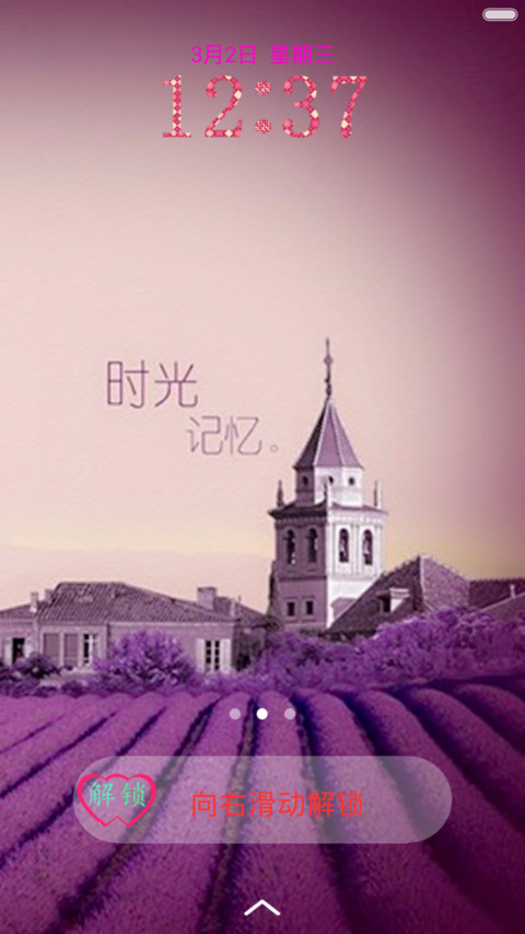 时光记忆 preview
