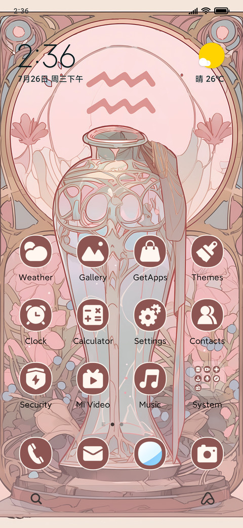 Aquarius preview