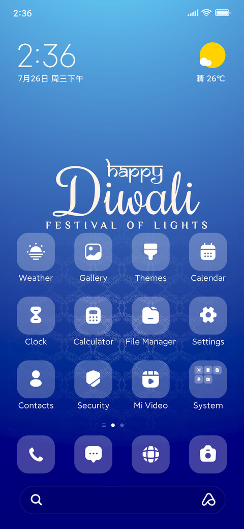 Happy Diwali preview