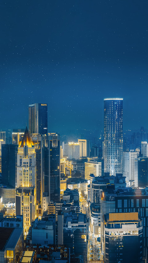 Chunxi Road in Chengdu preview