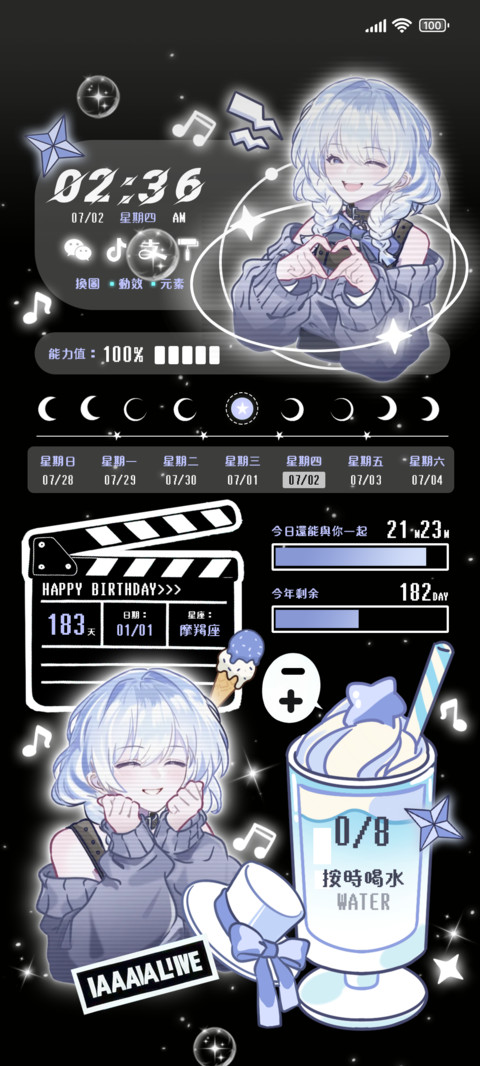 紫发少女的live preview