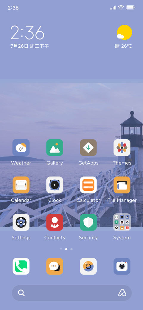 sea tower preview