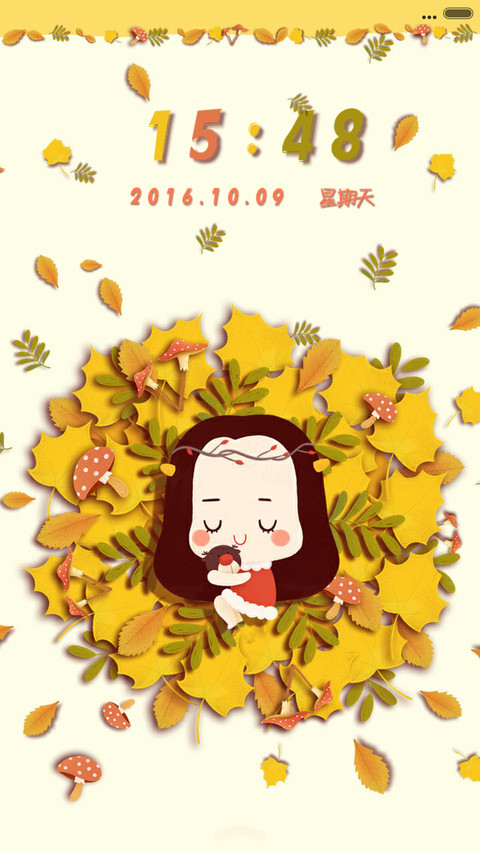  萌星球 牛轰轰暖秋时光（音乐界面） preview