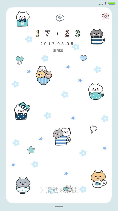 杯子里的猫 preview