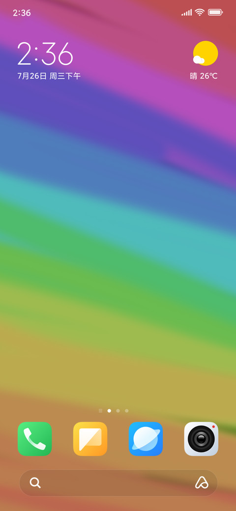 Rainbow theme v1 preview