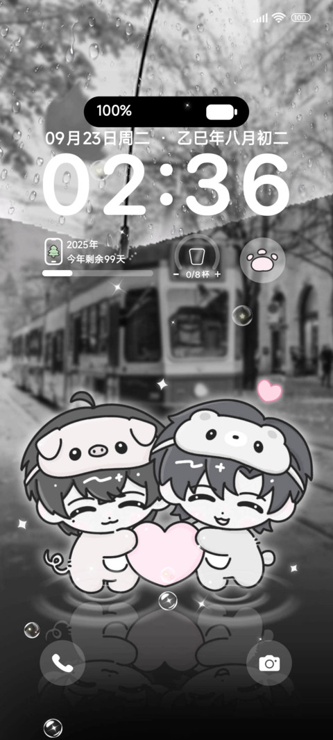 记忆中的街道 preview