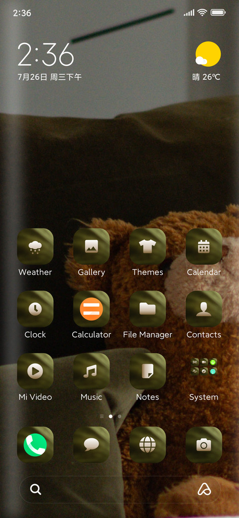 Cute_Teddy_Four preview