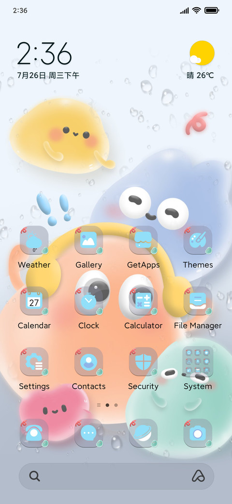 Honey Candy preview