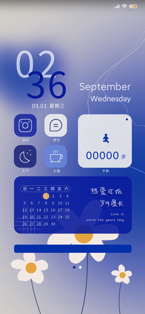 克莱因蓝油画 preview