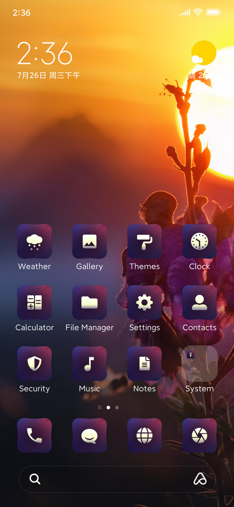 Solara preview