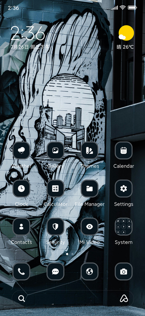 Wall preview
